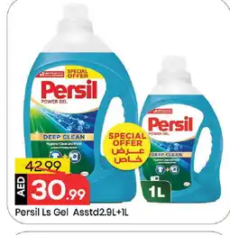 Mark & Save PERSIL Detergent offer