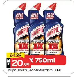 Mark & Save HARPIC Toilet / Drain Cleaner offer