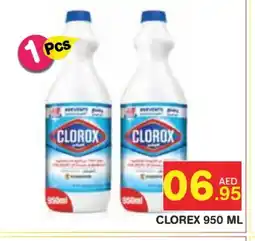 Baniyas Spike Hypermarket CLOROX Bleach offer