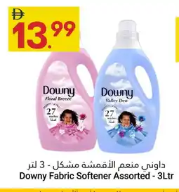 Grand Emirates Market DOWNY Softener offer