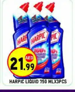 Baniyas Spike Hypermarket HARPIC Toilet / Drain Cleaner offer