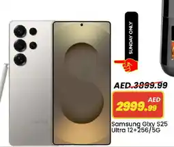 Mark & Save SAMSUNG S25 offer