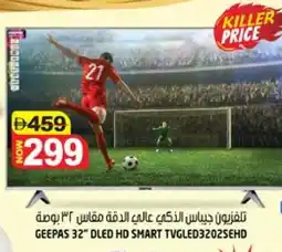 Hashim Hypermarket GEEPAS Smart TV offer