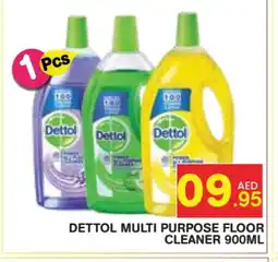 Baniyas Spike Hypermarket DETTOL General Cleaner offer