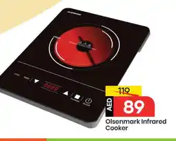 Mark & Save OLSENMARK Infrared Cooker offer
