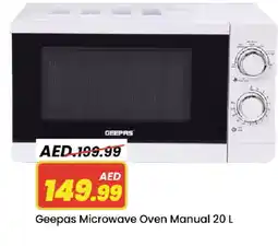 Mark & Save GEEPAS Microwave Oven offer