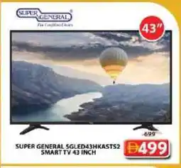 Grand Hyper Market SUPER GENERAL Smart TV offer