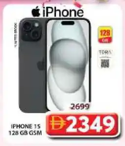 Grand Hyper Market APPLE iPhone 15 offer