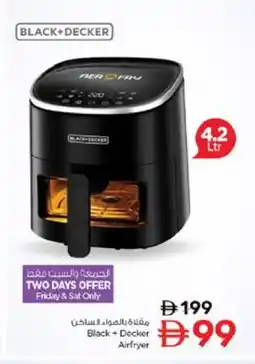 Nesto BLACK+DECKER Air Fryer offer