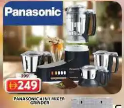 Grand Hyper Market PANASONIC Mixer / Grinder offer