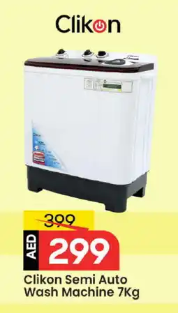 Mark & Save CLIKON Washer / Dryer offer
