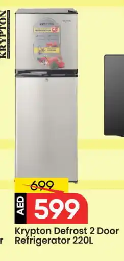 Mark & Save KRYPTON Refrigerator offer