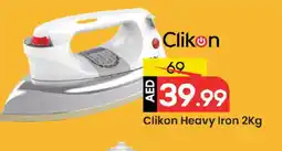 Mark & Save CLIKON Ironbox offer