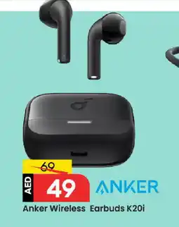 Mark & Save Anker Earphone offer