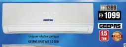 Hashim Hypermarket GEEPAS AC offer