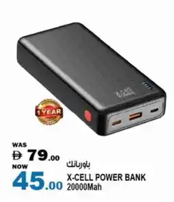 Hashim Hypermarket XCELL Powerbank offer