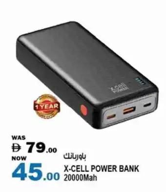 Hashim Hypermarket XCELL Powerbank offer