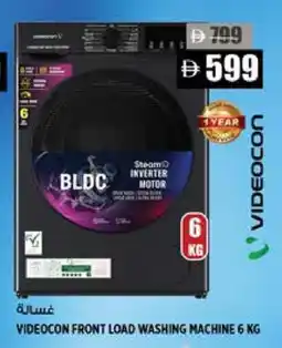 Hashim Hypermarket VIDEOCON Washer / Dryer offer