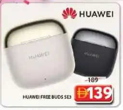 Grand Hyper Market HUAWEI Earphone offer