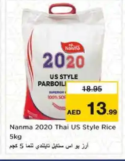 Nesto NANMA Parboiled Rice offer
