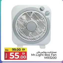 Kenz Hypermarket MR. LIGHT Fan offer