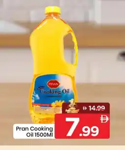 Mark & Save PRAN Cooking Oil offer