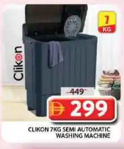 Grand Hyper Market CLIKON Washer / Dryer offer