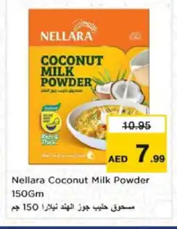 Nesto NELLARA Coconut Powder offer