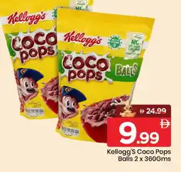Mark & Save KELLOGGS Cereals offer