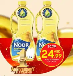 Mark & Save NOOR Sunflower Oil offer