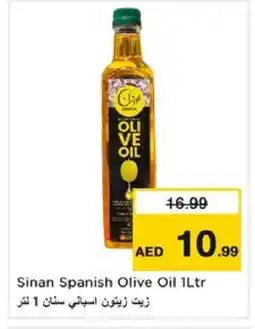 Nesto SINAN Olive Oil offer
