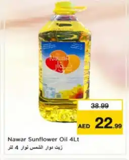 Nesto NAWAR Sunflower Oil offer