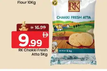 Mark & Save RK Atta offer