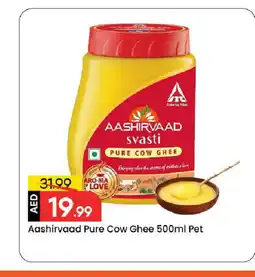 Mark & Save AASHIRVAAD Ghee offer