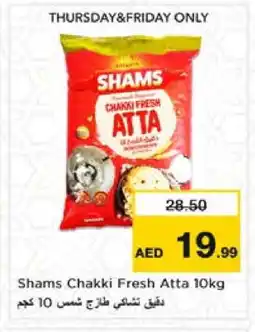 Nesto SHAMS Atta offer