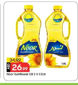 Mark & Save NOOR Sunflower Oil offer