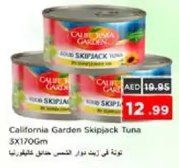 Nesto CALIFORNIA GARDEN Tuna - Canned offer