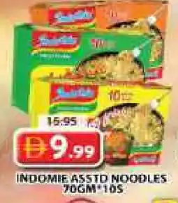 Grand Hyper Market INDOMIE Noodles offer