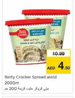 Nesto BETTY CROCKER Other Spreads offer