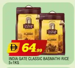 Al Madina INDIA GATE Basmati / Biryani Rice offer
