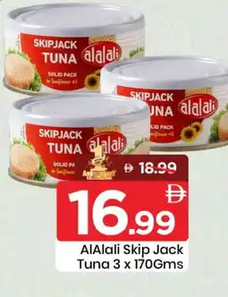 Mark & Save AL ALALI Tuna - Canned offer