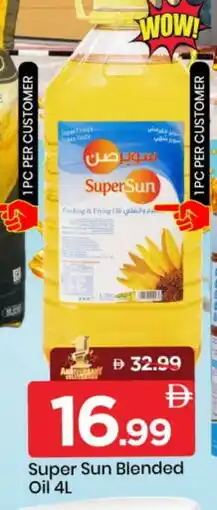 Mark & Save SUPERSUN Cooking Oil offer