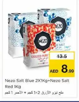 Nesto NEZO Salt offer