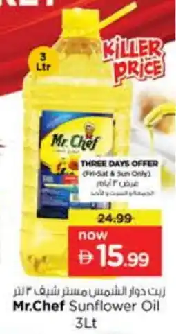 Nesto MR.CHEF Sunflower Oil offer