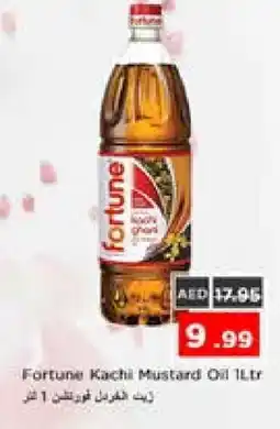 Nesto FORTUNE Mustard Oil offer