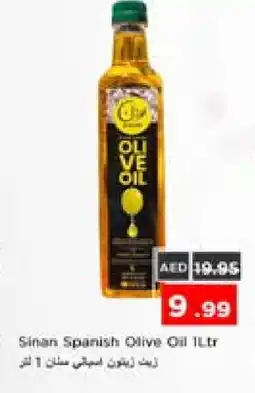 Nesto SINAN Olive Oil offer