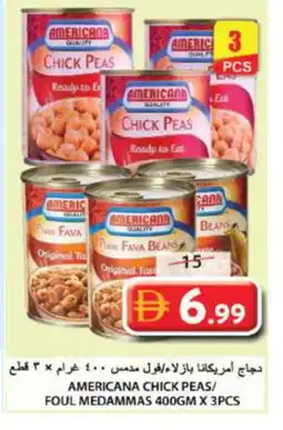 Grand Hyper Market AMERICANA Fava Beans offer