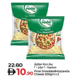 Lulu Hypermarket PINAR Mozzarella offer