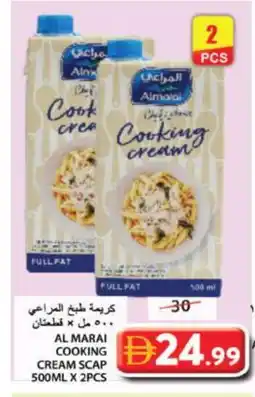 Grand Hyper Market ALMARAI Whipping / Cooking Cream offer