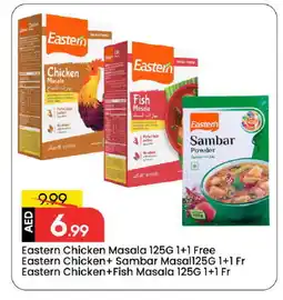 Mark & Save EASTERN Spices / Masala offer
